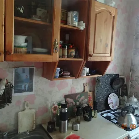 Appartement For Rent